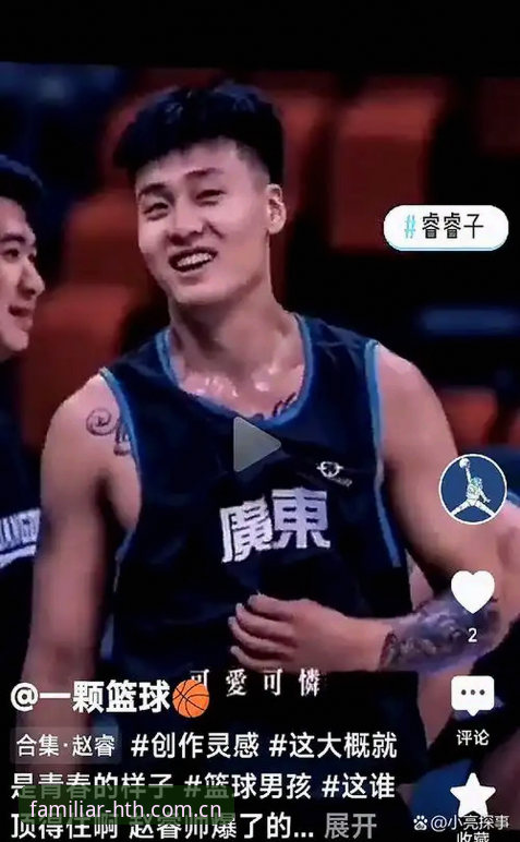 篮球转会期的窗口正在悄悄关闭，其实真正的较量往往不是最后几天的大手笔，而是球队在板凳深处做了哪些不起眼的修补。近日，一条来自意大利篮球圈的消息吸引了不少关注：1997年出生的尼日利亚裔加拿大中锋德里克·奥格贝德，正在与雷吉亚纳篮球俱乐部敲定最终合同细节，这意味着不出意外的话，他很快就会披上红白战袍，成为这支球队新赛季内线的重要组成部分。